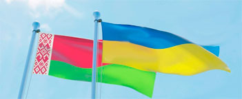 Беларускіх кнігавыдаўцоў чакаюць у Палтаве
