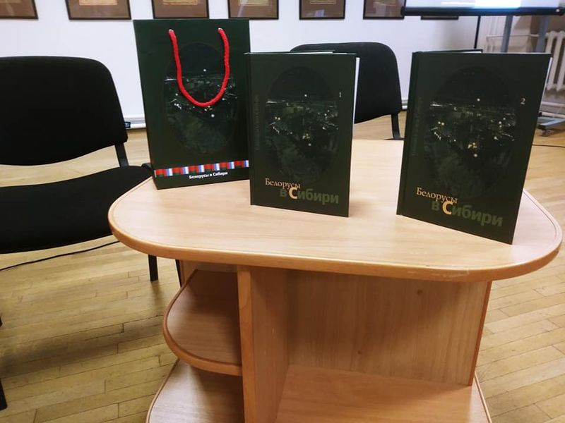 Нашы на прасторах Сібіры
