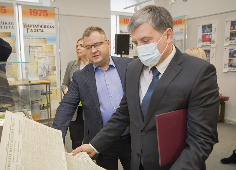 На газетных старонках — лёсы тысяч педагогаў
