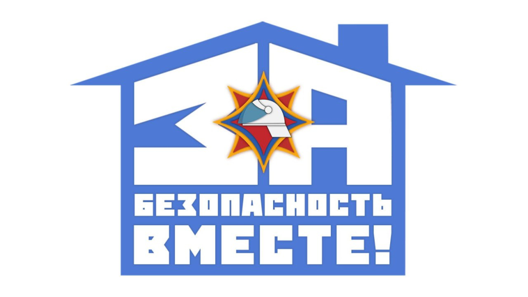 Республиканская профилактическая акция «За безопасность вместе!» стартовала в Беларуси 
