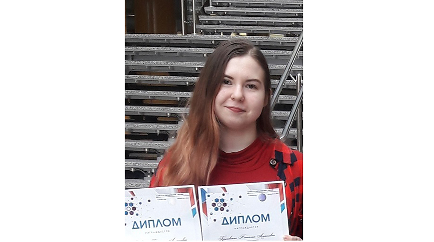 Студентка журфака БГУ победила в международном конкурсе эссе

