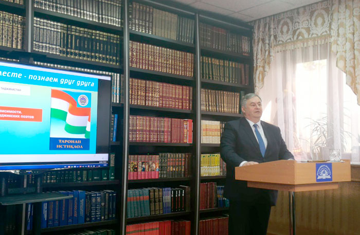 Проект "Читаем вместе - познаем друг друга" в Президентской библиотеке
