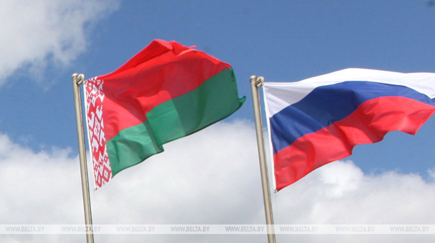 VII Форум регионов Беларуси и России планируется провести в сентябре
