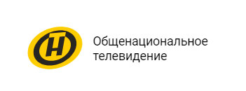 Телеканал ОНТ перешел на формат высокой четкости.
