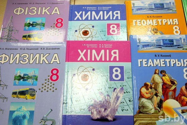 Выпуск новых школьных учебников – на контроле Президента
