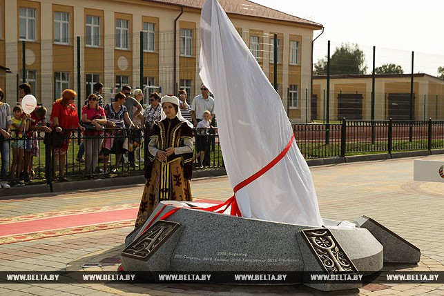 Памятны знак "Янава слова" ўпрыгожыў сталіцу XXV Дня беларускага пісьменства
