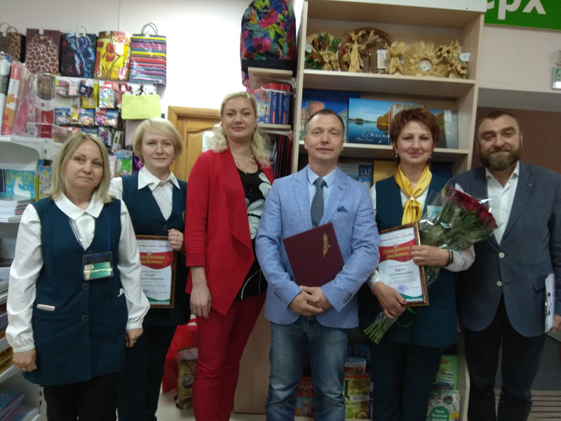 Молодечненский книжный магазин «Спадчына-М» отмечает 70-летие
