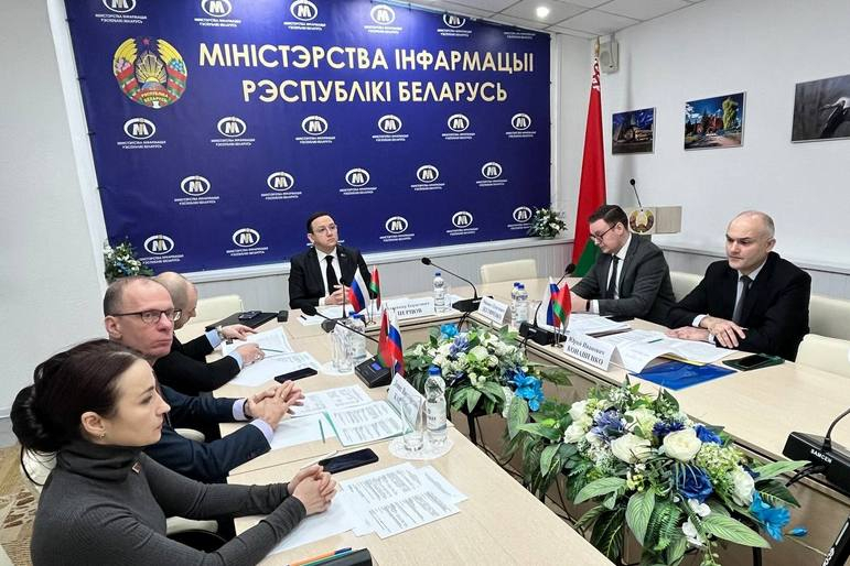 Заседание совместной рабочей группы по развитию сотрудничества Республики Беларусь с Кабардино-Балкарской Республикой проведено Мининформом
