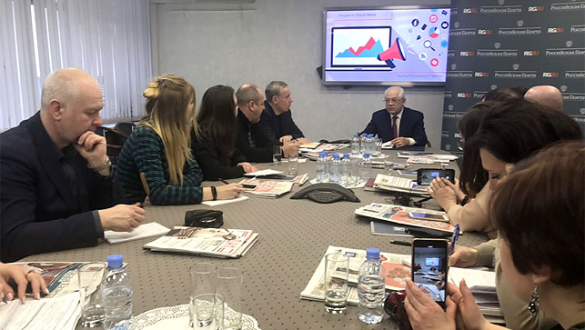 Семинар по продвижению контента печатных СМИ в социальных сетях прошел в Москве
