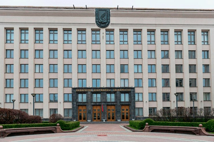 Cтарейшему вузу страны в 2021 году исполняется 100 лет
