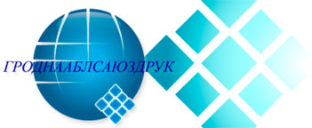 В Гродненской области появился первый «умный» павильон «Белсоюзпечати»
