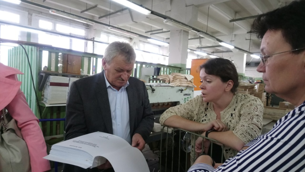 Презентация детских книг издательства "Народная асвета" на 32-й ММКЯ
