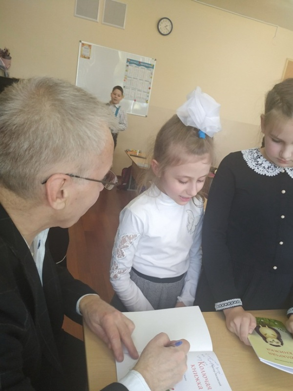 Осень со “Звяздой”
