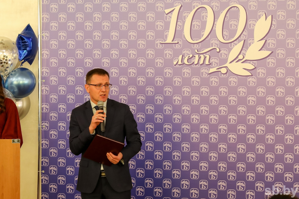По прошествии ста лет "Беларусь" продолжает свои лучшие традиции
