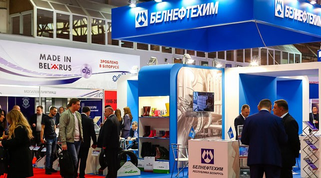 Новинки белорусской книжной продукции на выставке "MADE IN BELARUS " в Ташкенте
