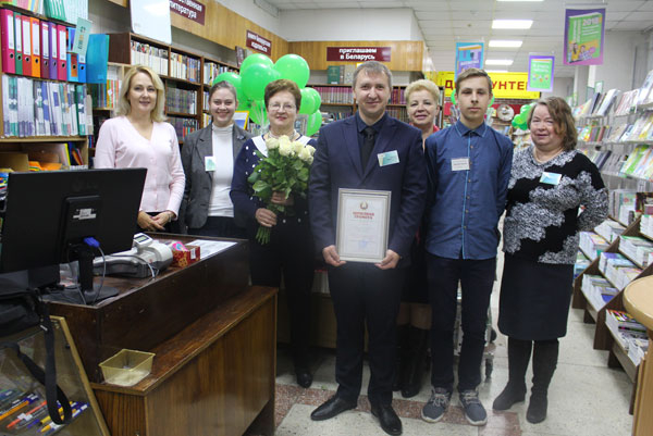 40 лет со дня открытия книжного магазина ”Маладосць“
