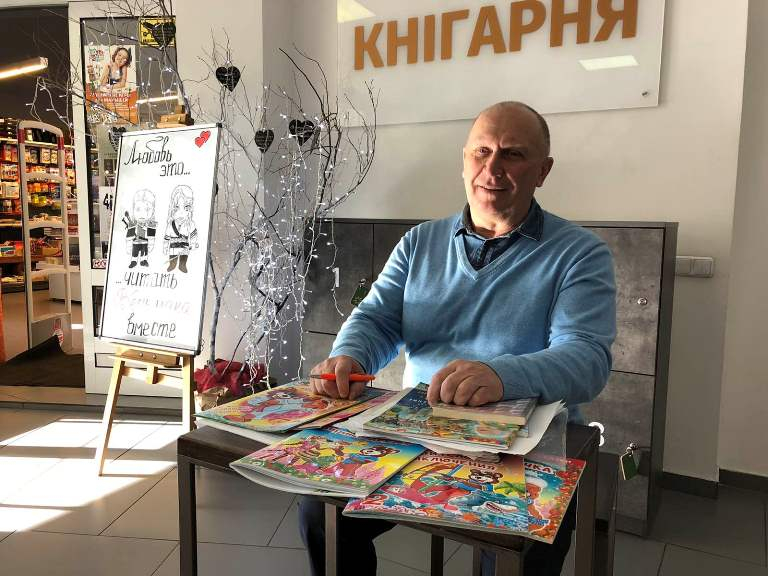 Сказочные истории с Михаилом Деревянко
