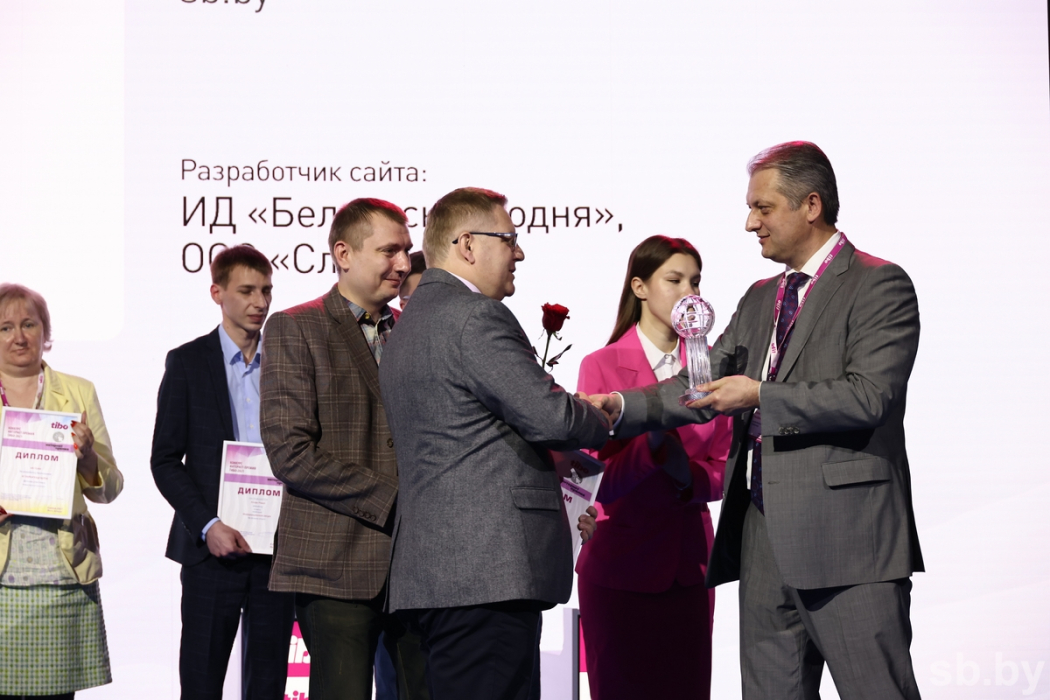 Сетевое издание sb.by признано лучшим информационным ресурсом на «ТИБО-2021»
