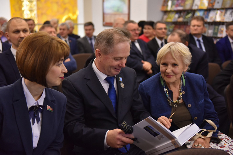 Святочная імпрэза «Кніжны свет Беларусі: Берасцейшчына»
