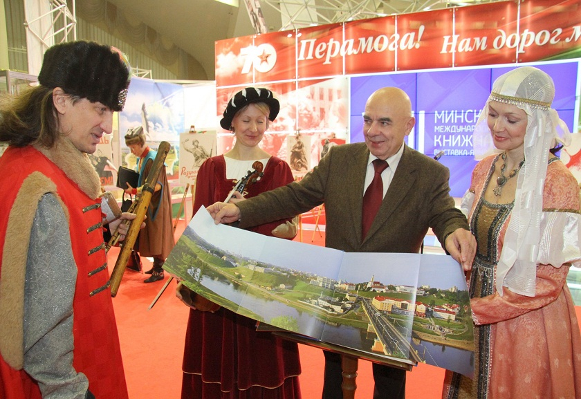 Видеть сердцем…
