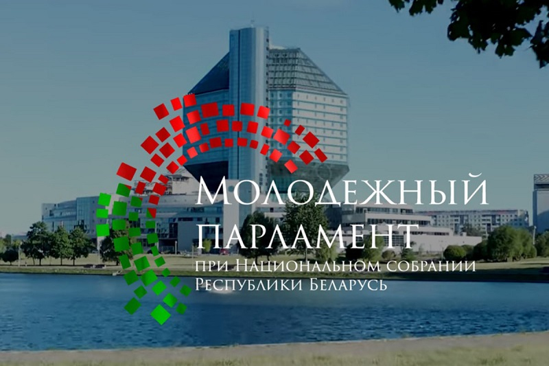 Появилась новая информационная площадка
