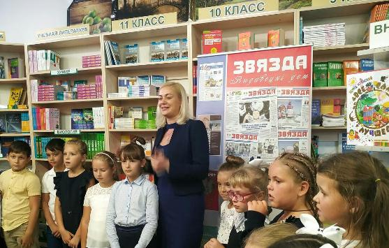 «Звязда» – детям
