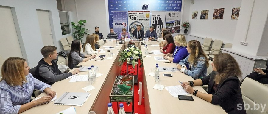 Школа журналистики начала работу в Минске
