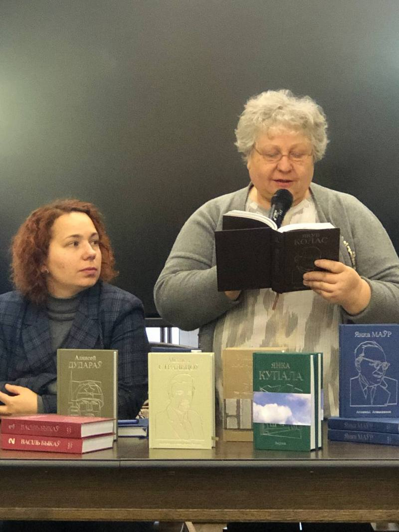 Прэзентацыя зборнікаў усенародна любімых твораў Коласа і Маўра адбылася ў Доме кнігі «Светач» 

