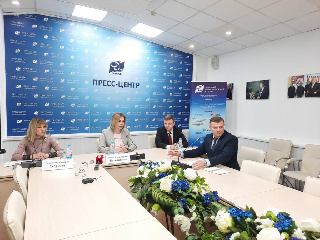 В Доме прессы состоялась пресс-конференция, посвященная анализу последствий катастрофы на ЧАЭС 
