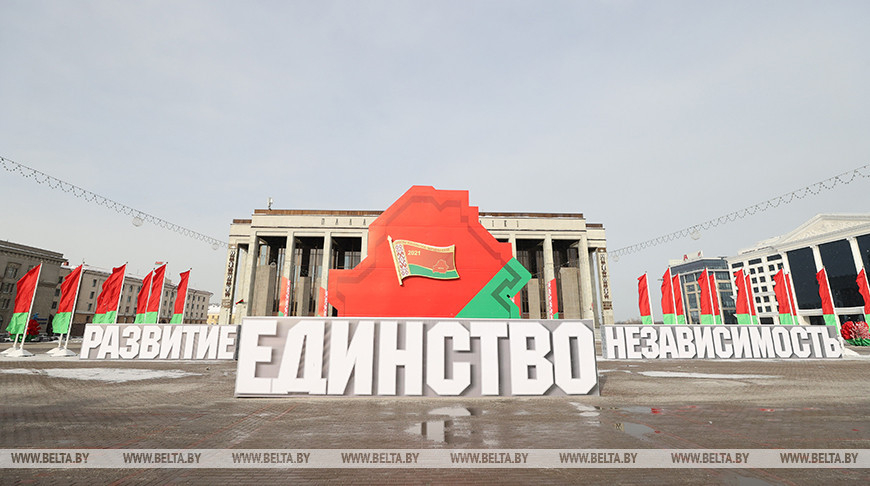 Шестое Всебелорусское народное собрание сегодня продолжит работу в Минске
