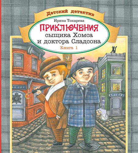 "Народная асвета" на фестивале "Город и Книги"
