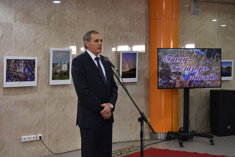 Кніга “Бачу Беларусь такой” выйшла ў Выдавецкім доме “Звязда”
