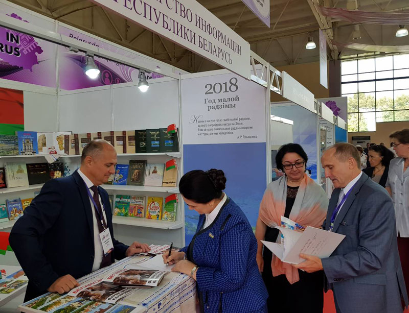 Кнігі беларускіх выдавецтваў прадстаўлены ў Узбекістане
