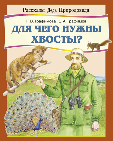 Выдавецтва «Народная асвета» правяло шэраг прэзентацый у Віцебску
