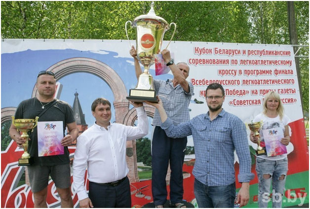 Завершился Всебелорусский кросс на призы газеты «Советская Белоруссия»
