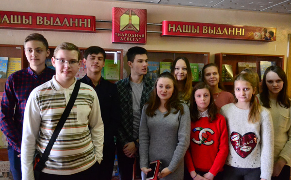 Тыдзень беларускай мовы і літаратурнага чытання з “Народнай асветай”
