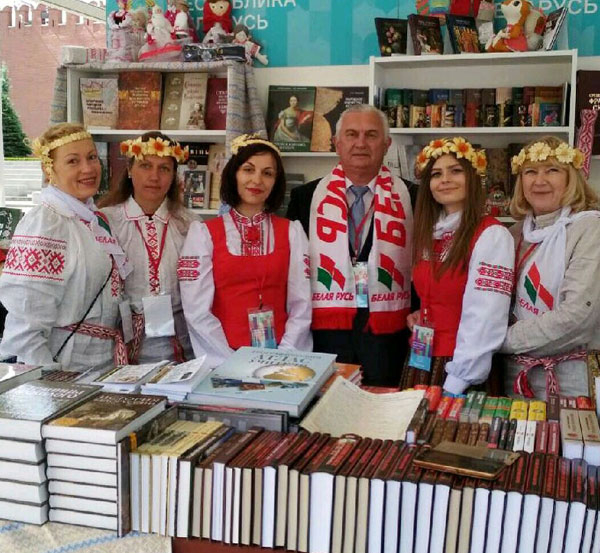 Белорусская книга на Московском книжном фестивале "Красная площадь"

