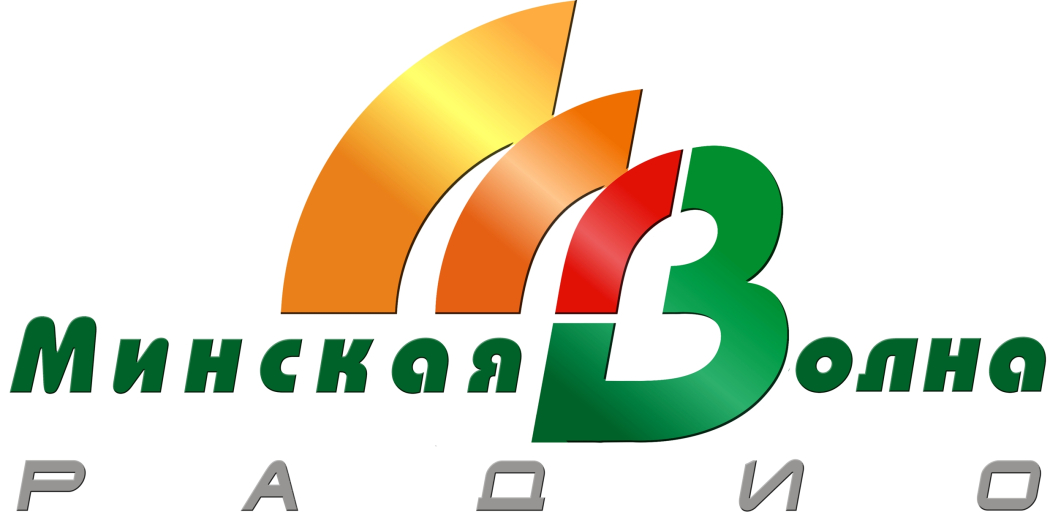 Радыёстанцыя "Минская волна" 15 гадоў у эфіры
