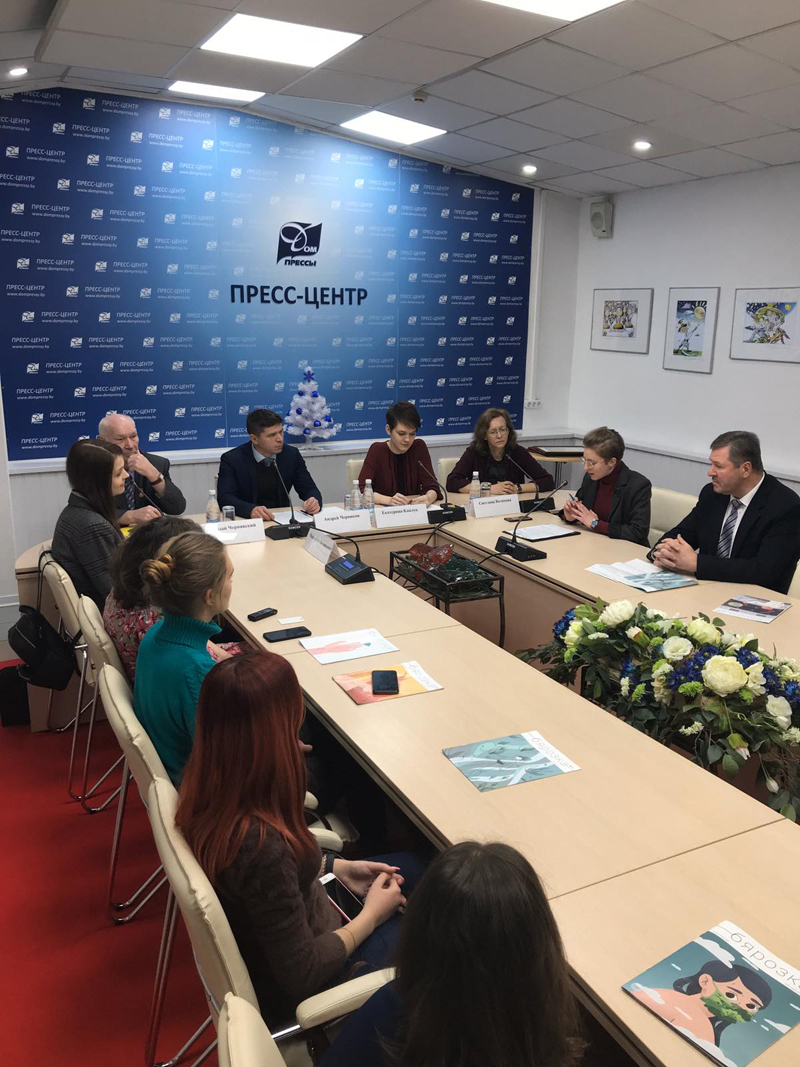 Прэс-канферэнцыя, прысвечаная 95-годдзю часопіса “Бярозка”
