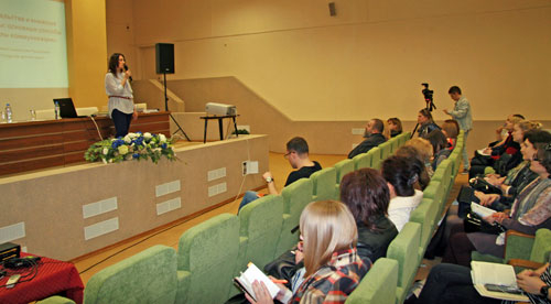 Состоялся семинар «Издательства и книжные магазины: основные способы и каналы коммуникации»
