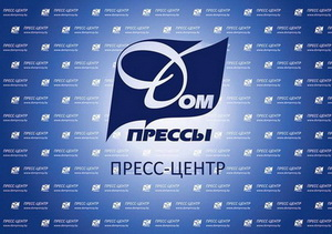 
  В Пресс-центре Дома прессы обсудили роль СМИ Брестчины в продвижении туристического бизнеса 
 
