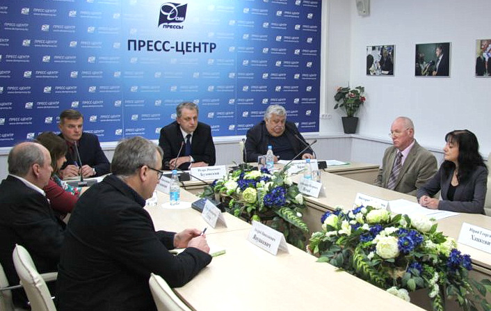 Фокус агульных інтарэсаў
