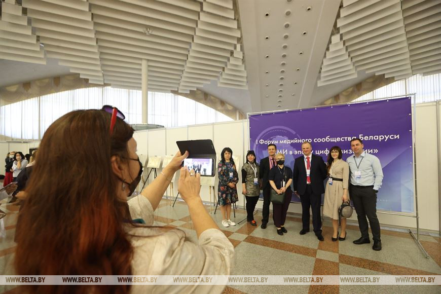 Открытие БЕЛТА_3.jpg