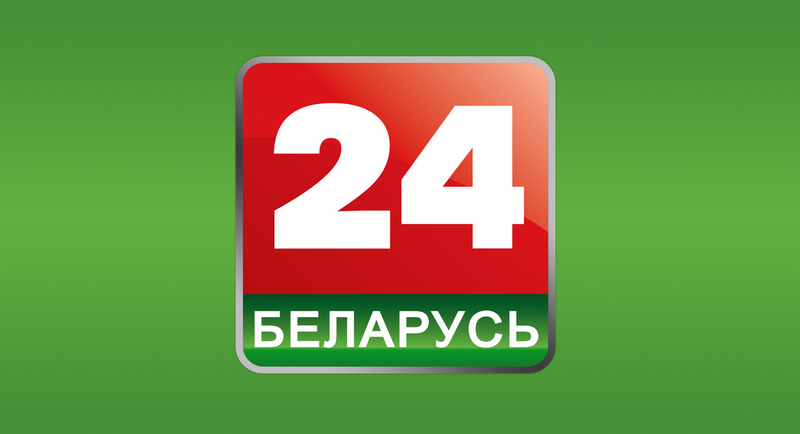 belarus_24.png