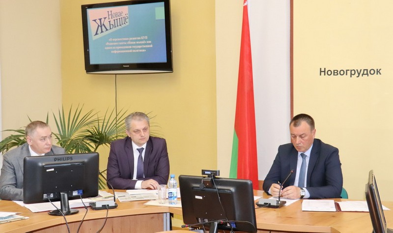 IMG_3860_новый размер.JPG