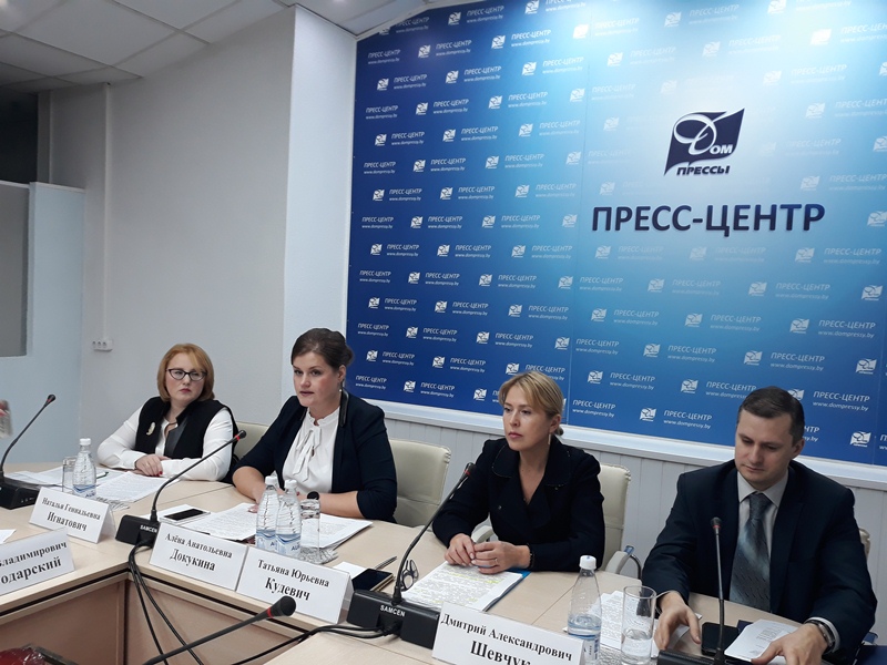 ЦУР-29.10 - 1.jpg