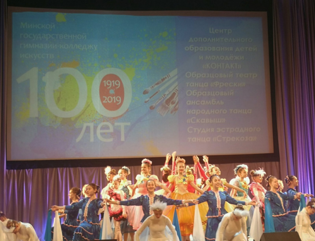 Бузовский колледж 2.jpg