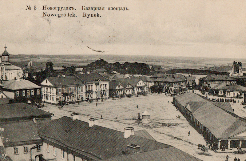 novogrudok._rynochnaya_ploshchad_nach._hh_v.jpg