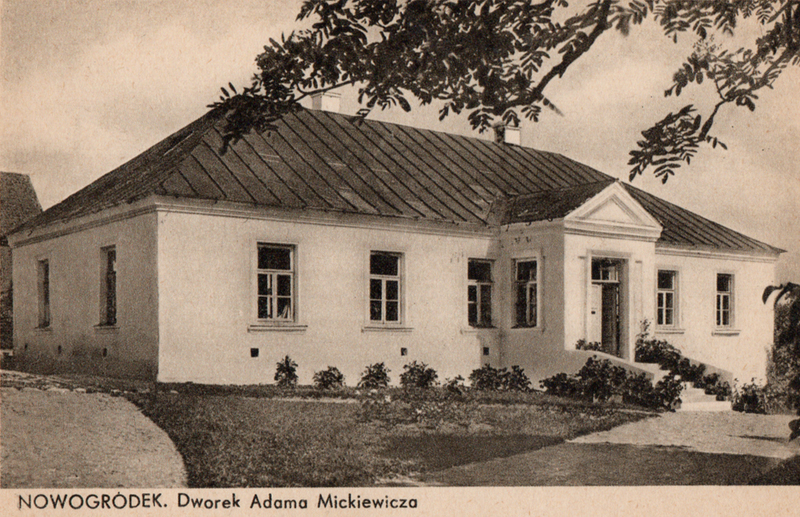 novogrudok_._dom_adama_mickevicha_1930-e_gody.jpg