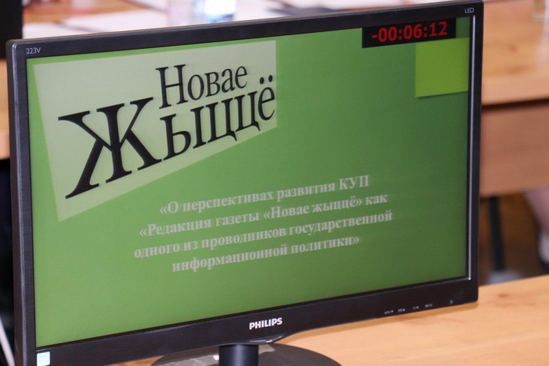 IMG_3856_новый размер.JPG